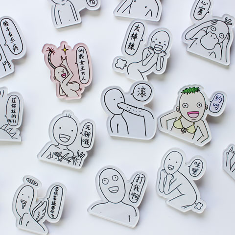 Broche Lovers - Ref 1172401
