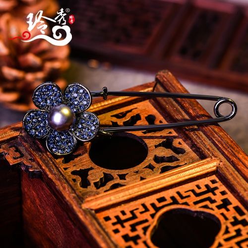 Broche Lovers - Ref 1172408