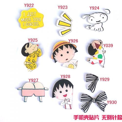 Broche en plexiglas - Ref 1172412
