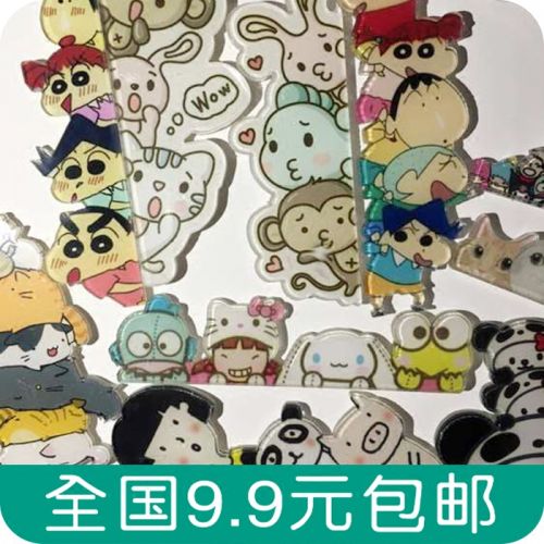 Broche en plexiglas - Ref 1172427