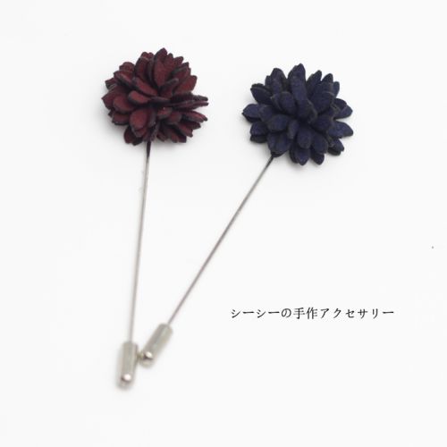 Broche - Ref 1172430