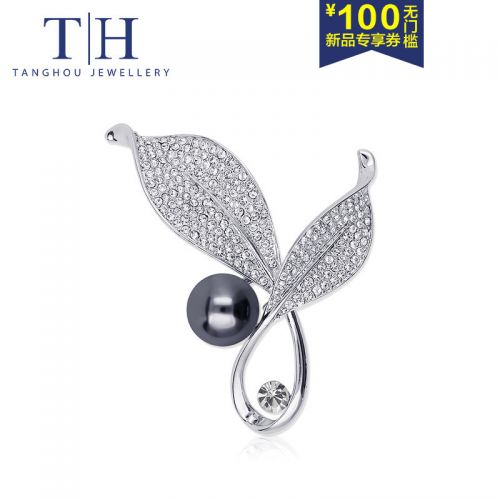 Broche femme en Nacre - Ref 1172458