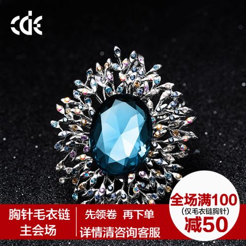 Broche femme en Alliage argent et plaqué or - Ref 1172495