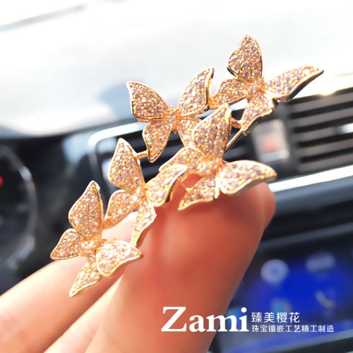 Broche femme en Zircon diamant - Ref 1172541