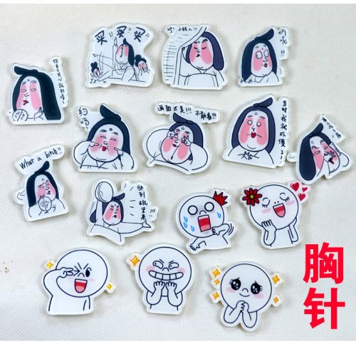 Broche en plexiglas - Ref 1172567