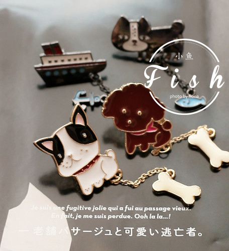 Broche - Ref 1172581