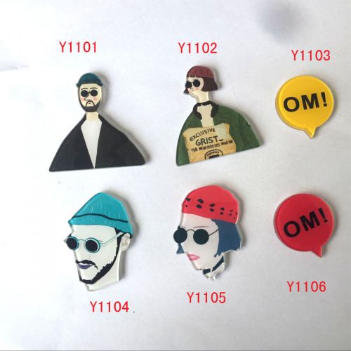 Broche en plexiglas - Ref 1172594