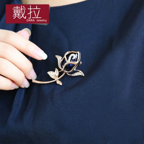 Broche femme DARA en Alliage argent et plaqué or - Ref 1172676