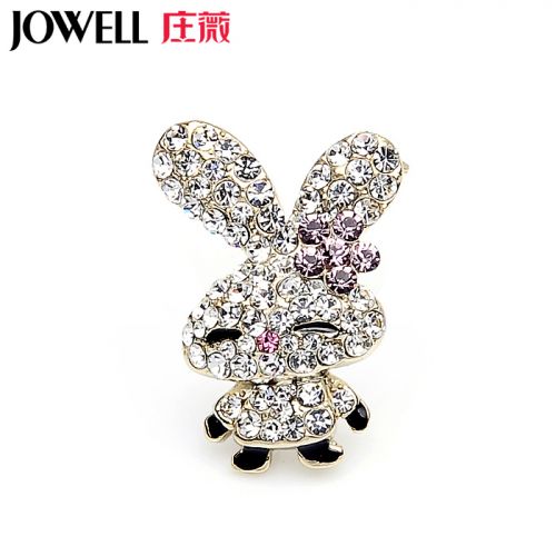 Broche femme en Alliage argent et plaqué or - Ref 1172710