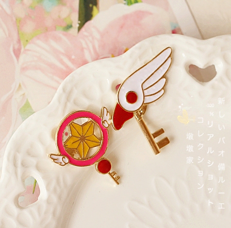 Broche en Alliage argent et plaqué or - Ref 1172774