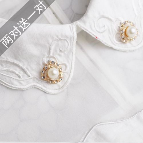 Broche femme en Nacre - Ref 1172836