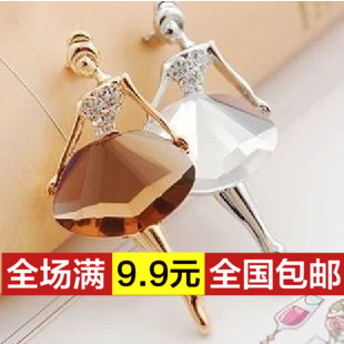 Broche Lovers en cristal artificiel - Ref 1172908