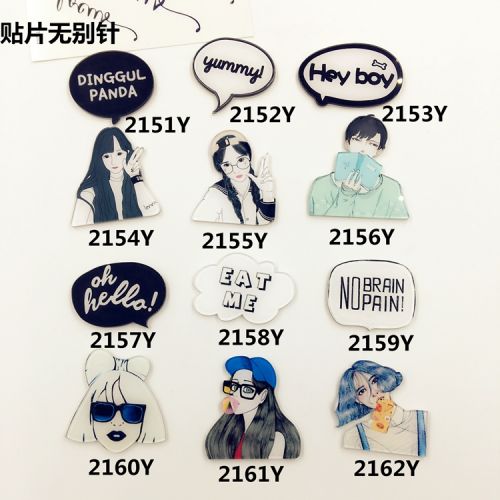 Broche en plexiglas - Ref 1172923