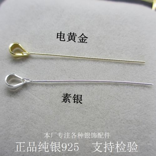 Broche Lovers en argenterie - Ref 1172943