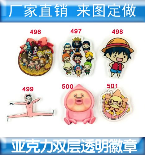 Broche en plexiglas - Ref 1173029