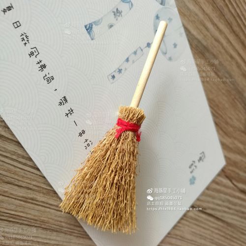 Broche femme en Alliage argent et plaqué or - Ref 1173092