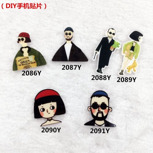 Broche Lovers en plexiglas - Ref 1173105