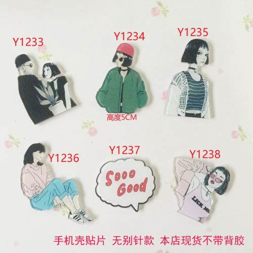 Broche en plexiglas - Ref 1173127