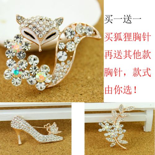 Broche femme en Alliage argent et plaqué or - Ref 1173188