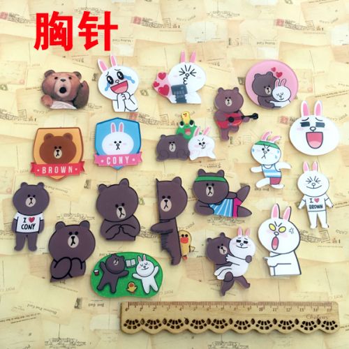 Broche en plexiglas - Ref 1173349