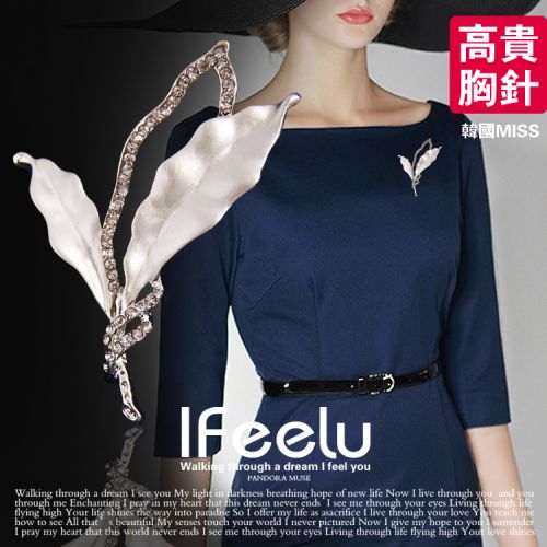Broche femme IFEELU en Alliage argent et plaqué or - Ref 1173362