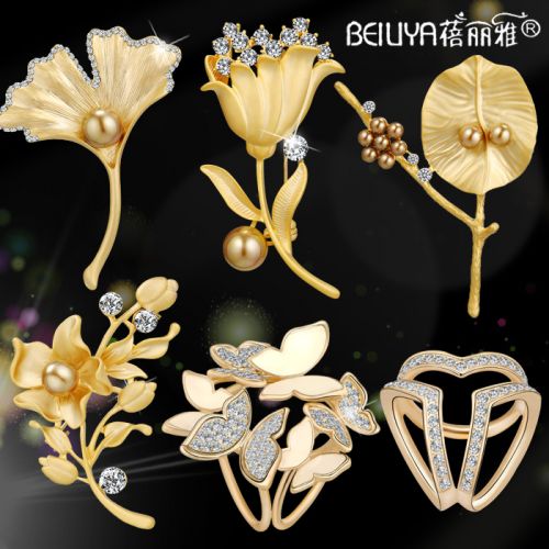 Broche Lovers en Alliage argent et plaqué or - Ref 1173451