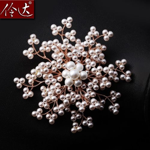 Broche femme LINGLADY en Zircon diamant - Ref 1173475
