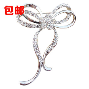 Broche Lovers en Alliage argent et plaqué or - Ref 1173488