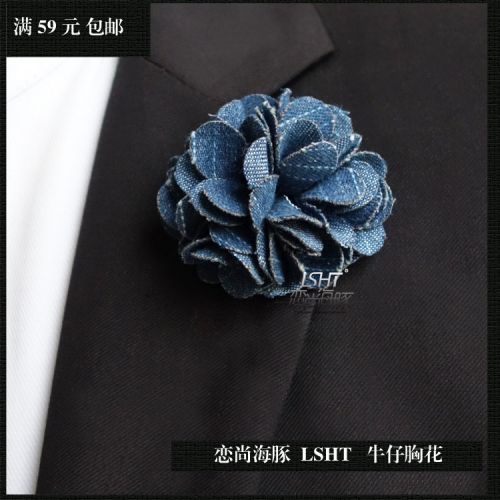Broche homme en Fluid Systems - Ref 1173492