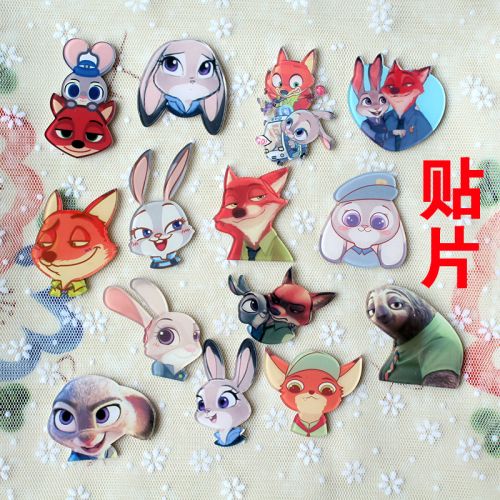 Broche en plexiglas - Ref 1173571