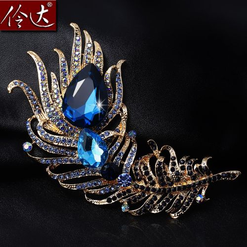 Broche femme LINGLADY en Zircon diamant - Ref 1173592