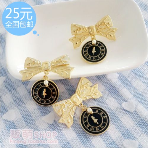 Broche - Ref 1173600