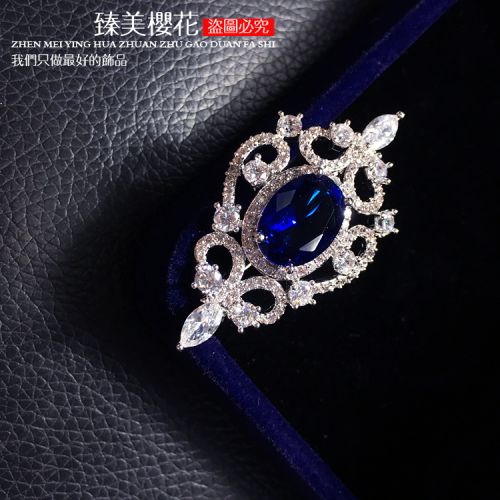 Broche femme en Zircon diamant - Ref 1173604