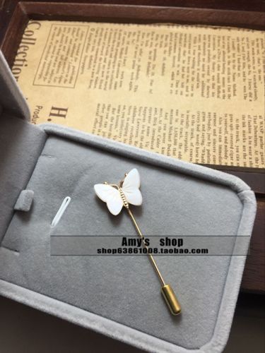 Broche - Ref 1173605