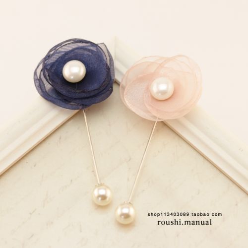 Broche femme en Fils de soie - Ref 1173636