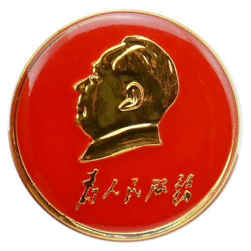 Broche Lovers en Matériau mixte - Ref 1173693