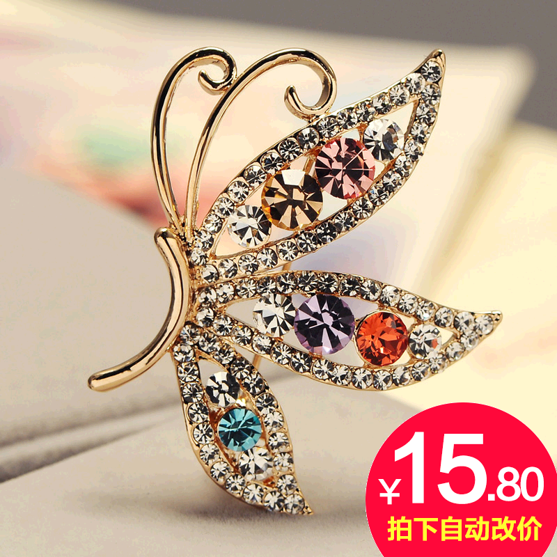 Broche femme en Alliage argent et plaqué or - Ref 1173765