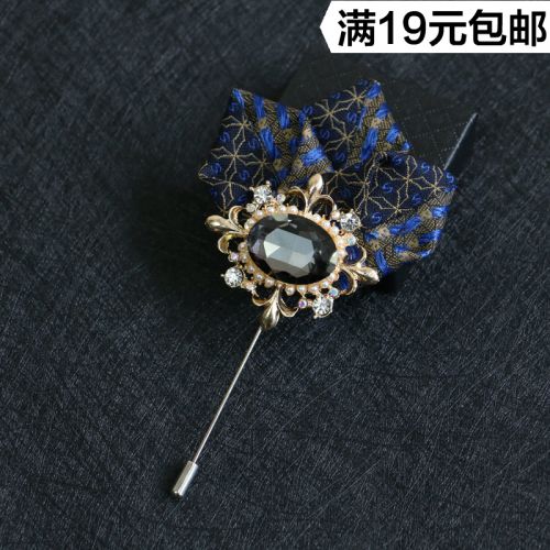 Broche en Matériau mixte - Ref 1173835