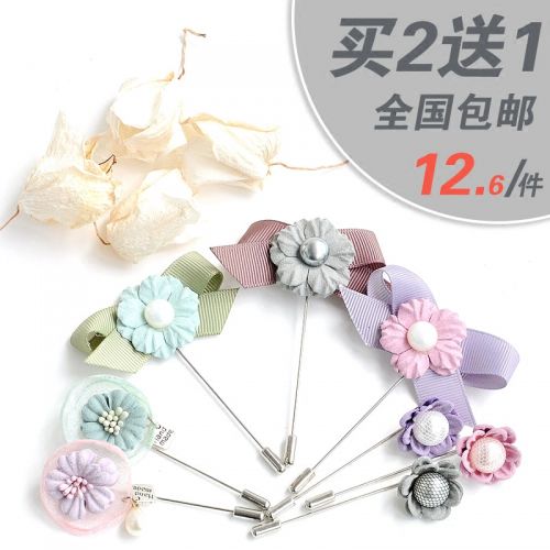 Broche - Ref 1173872