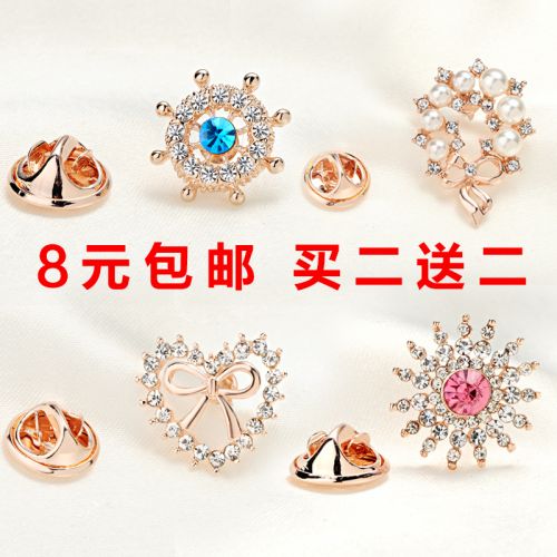 Broche femme en Alliage argent et plaqué or - Ref 1173884