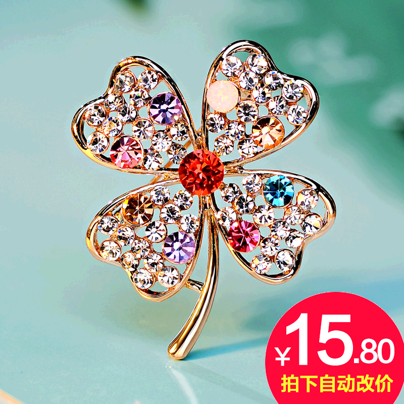 Broche femme en Alliage argent et plaqué or - Ref 1173913