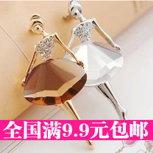 Broche Lovers en cristal artificiel - Ref 1173962