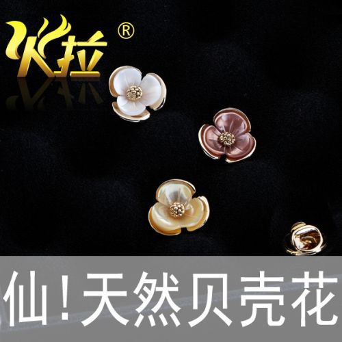 Broche femme en Alliage argent et plaqué or - Ref 1173978