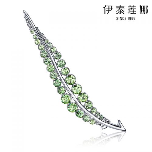 Broche femme en Alliage argent et plaqué or - Ref 1174033