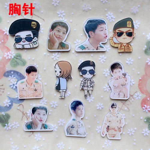 Broche en plexiglas - Ref 1174063