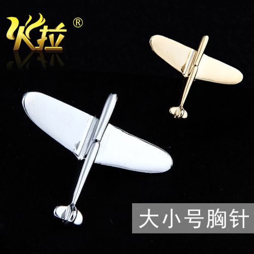 Broche femme en Alliage argent et plaqué or - Ref 1174073