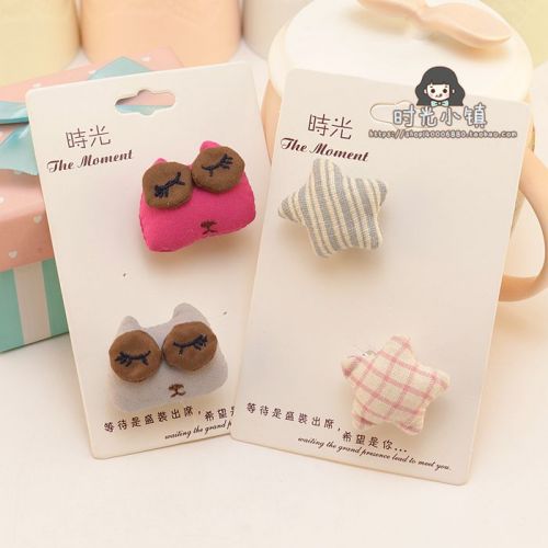 Broche femme - Ref 1174114