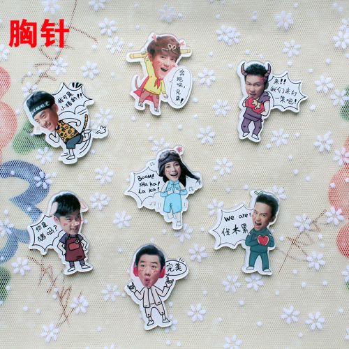 Broche en plexiglas - Ref 1174135