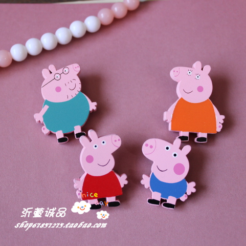Broche - Ref 1174144