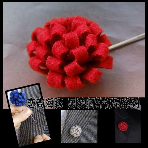 Broche Lovers en Fluid Systems - Ref 1174164